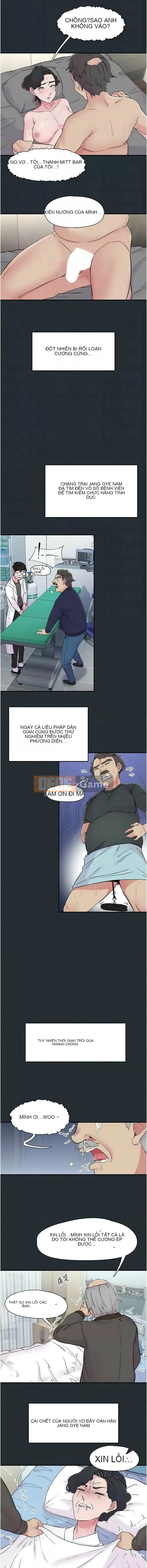 Rung động tiếp theo, hạnh phúc Chương 17-18