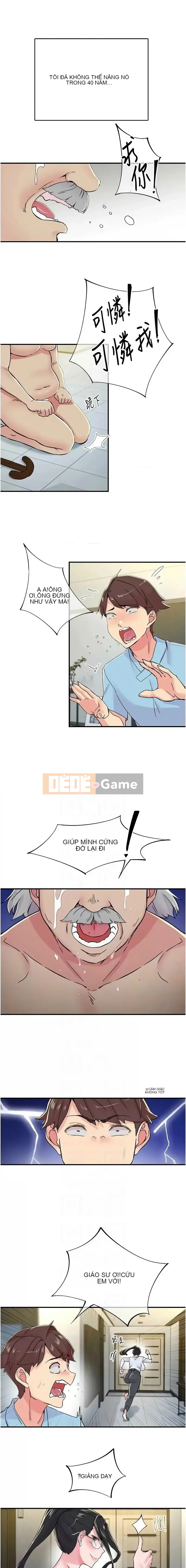 Rung động tiếp theo, hạnh phúc Chương 17-18