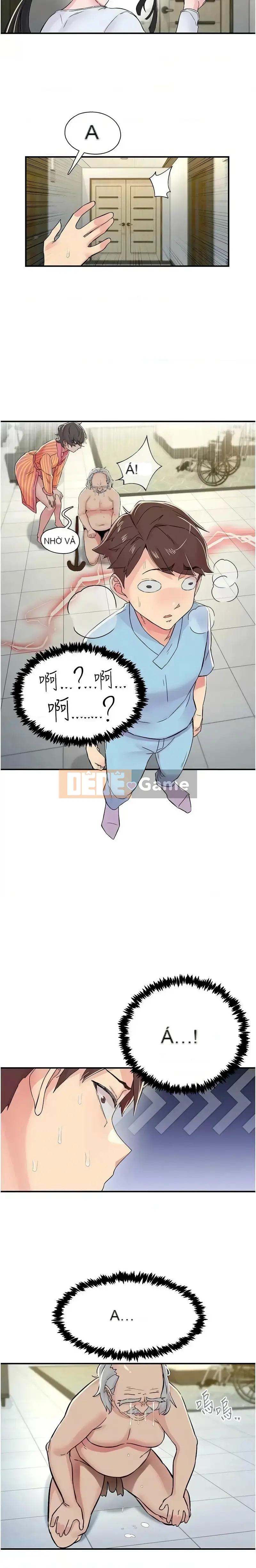 Rung động tiếp theo, hạnh phúc Chương 17-18