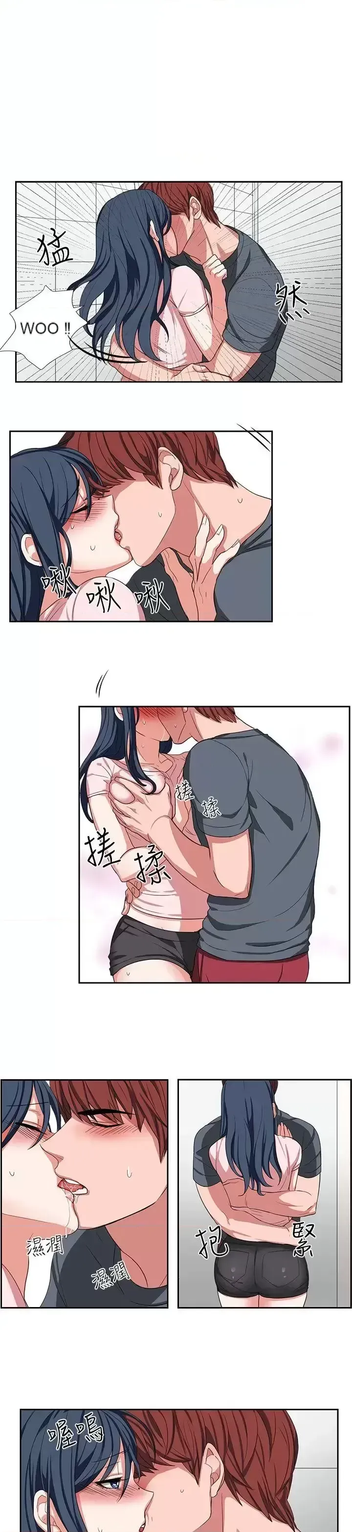 Suy nghĩ nô lệ Chương 1-60