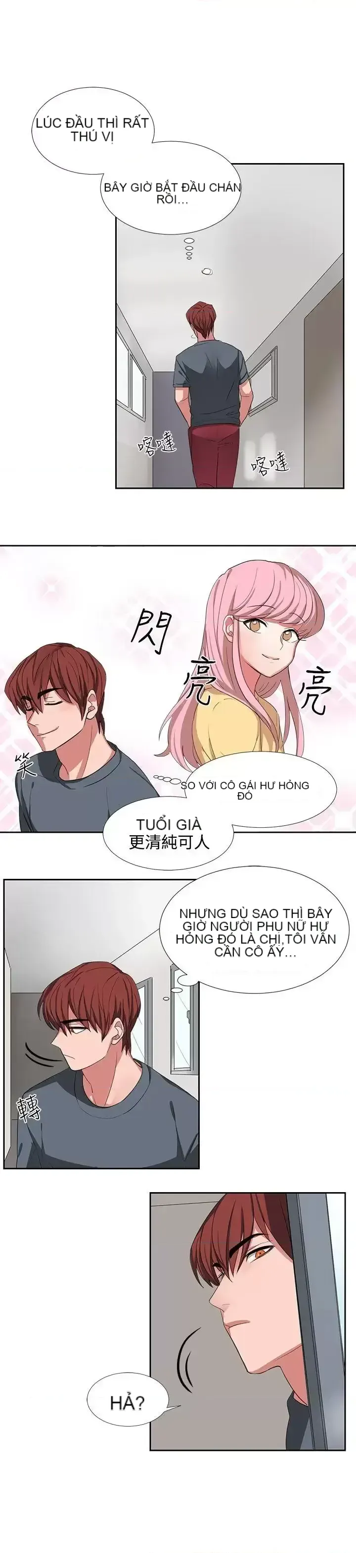 Suy nghĩ nô lệ Chương 1-60