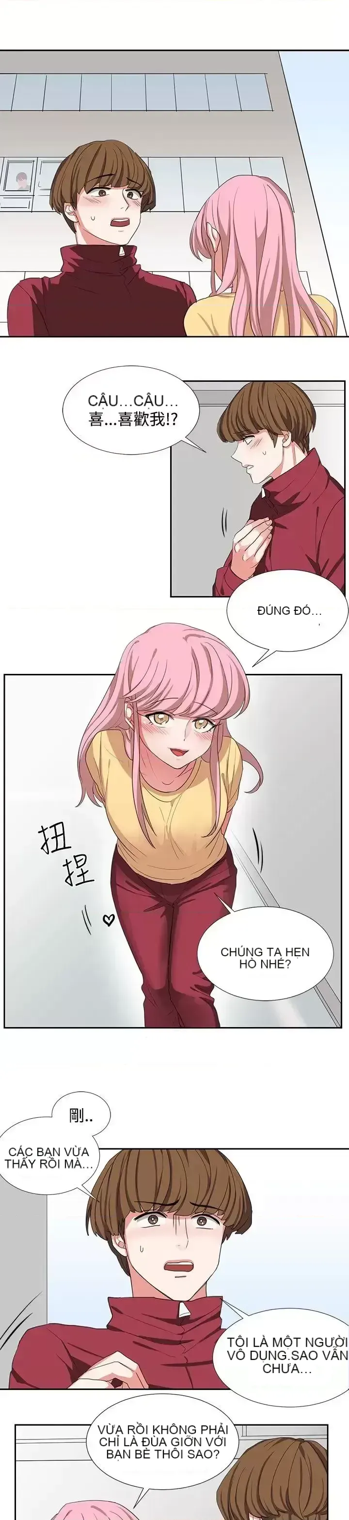 Suy nghĩ nô lệ Chương 1-60