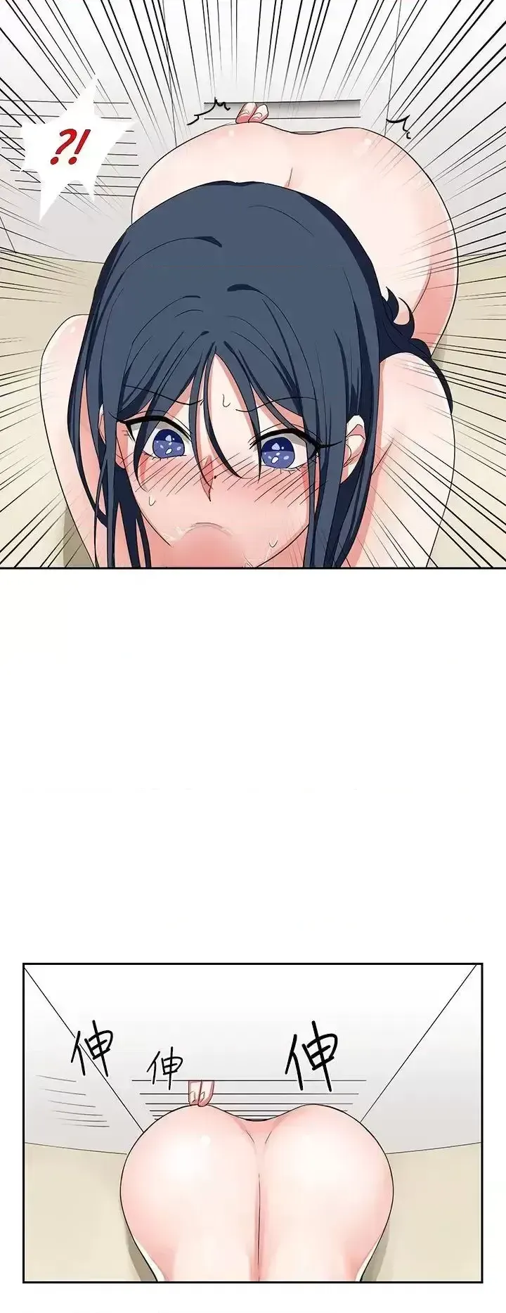 Suy nghĩ nô lệ Chương 1-60