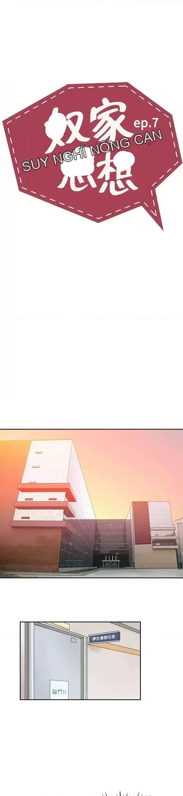 Suy nghĩ nô lệ Chương 1-60