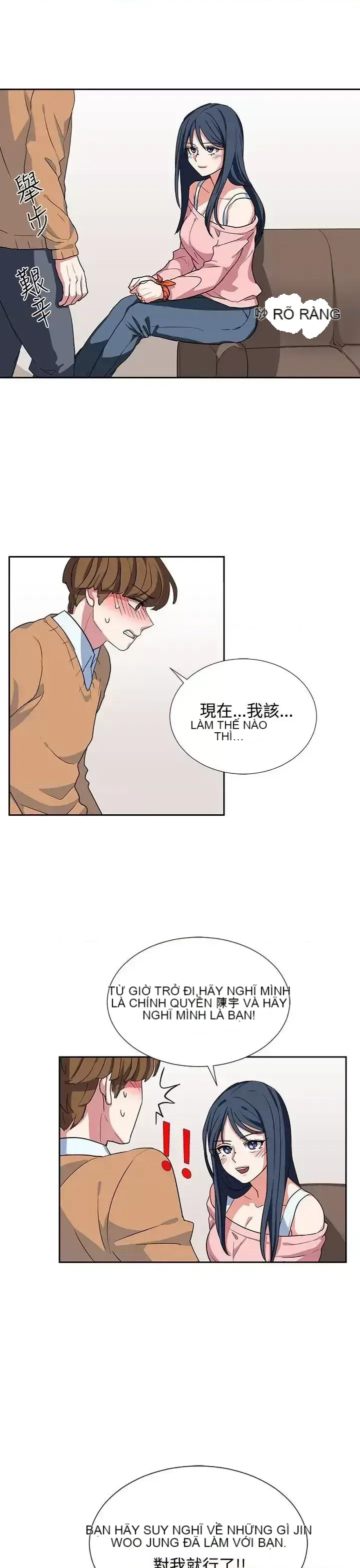 Suy nghĩ nô lệ Chương 1-60