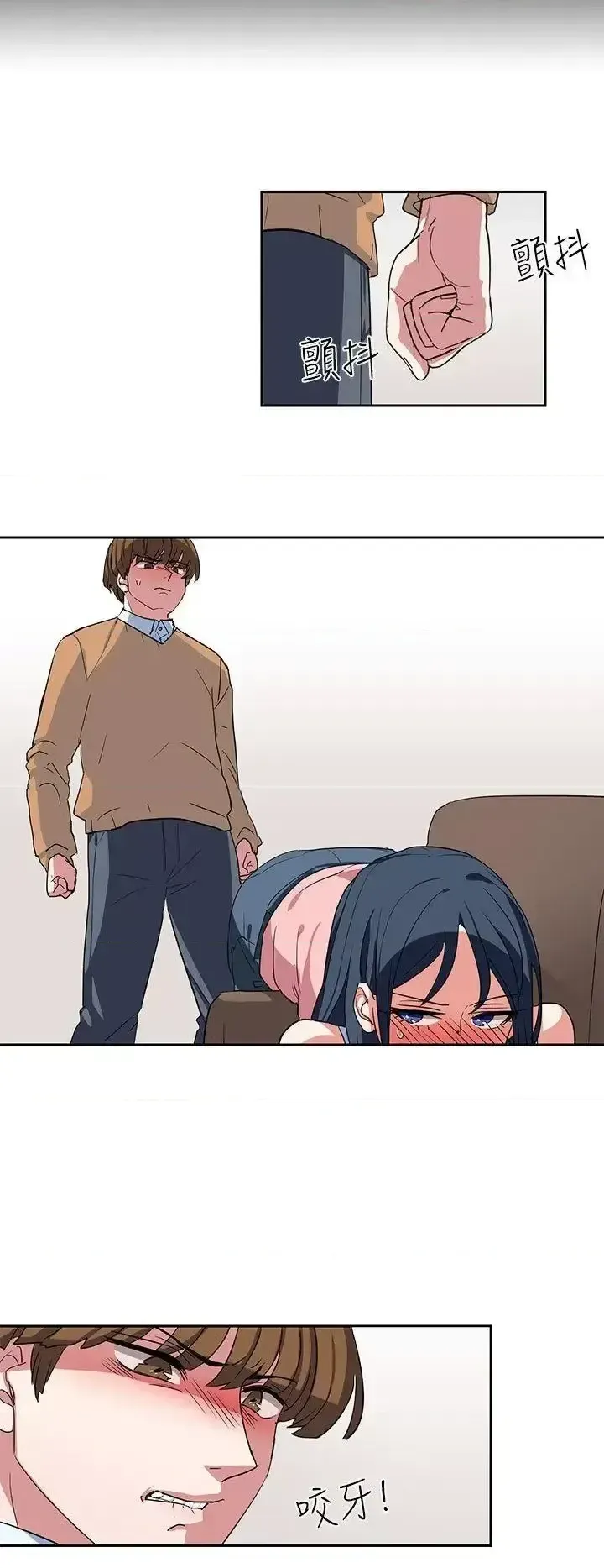 Suy nghĩ nô lệ Chương 1-60