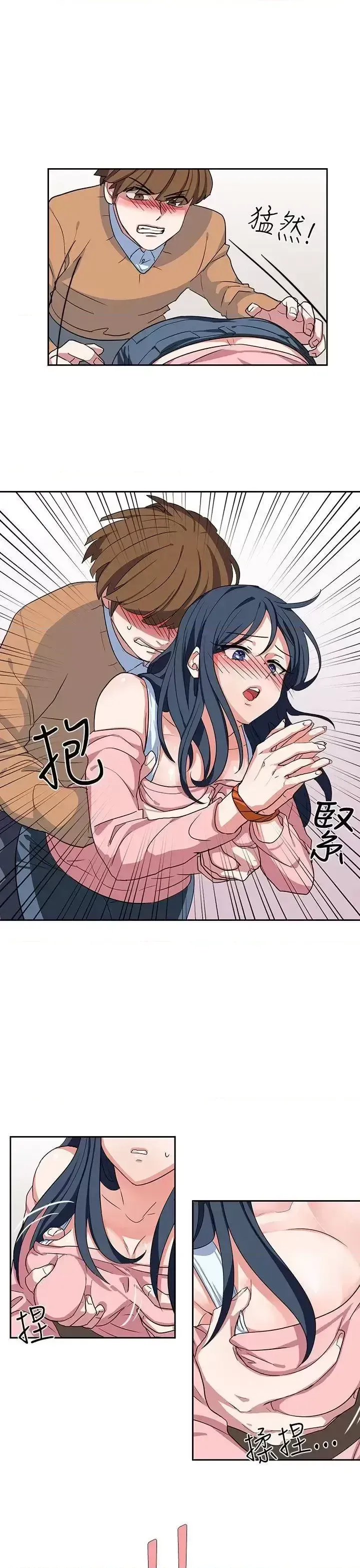 Suy nghĩ nô lệ Chương 1-60