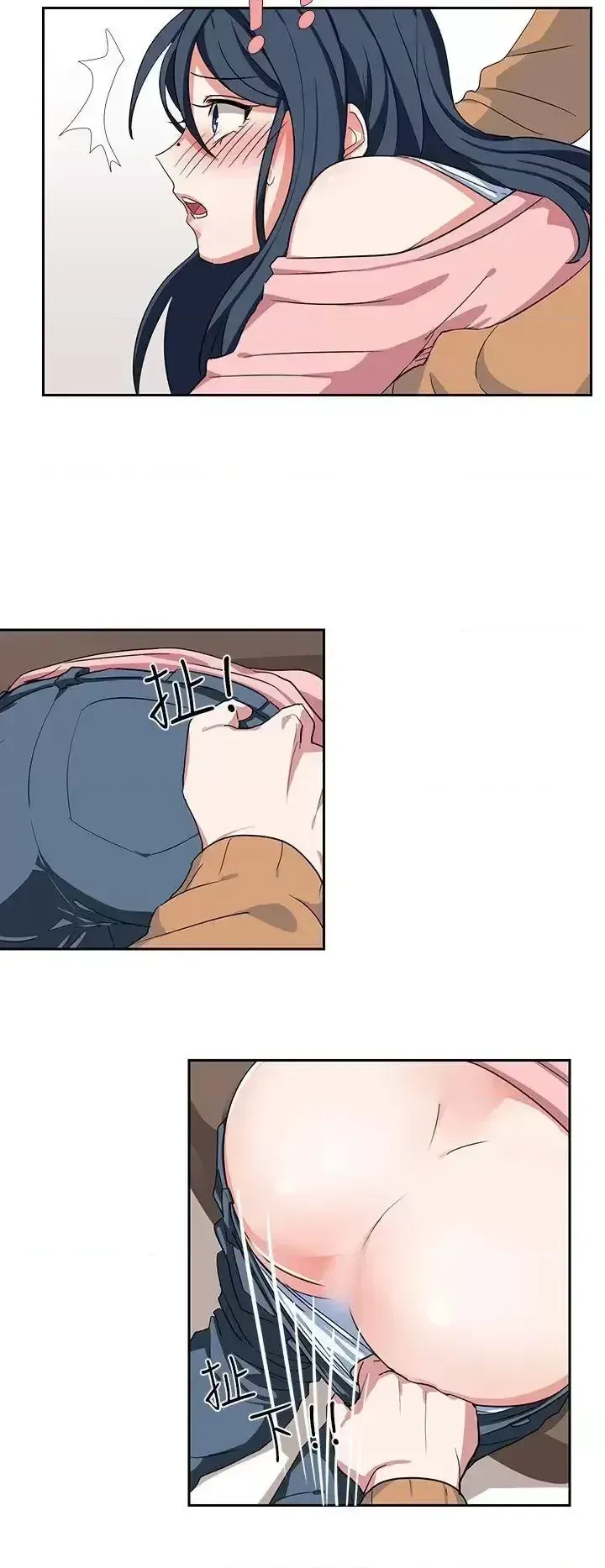 Suy nghĩ nô lệ Chương 1-60