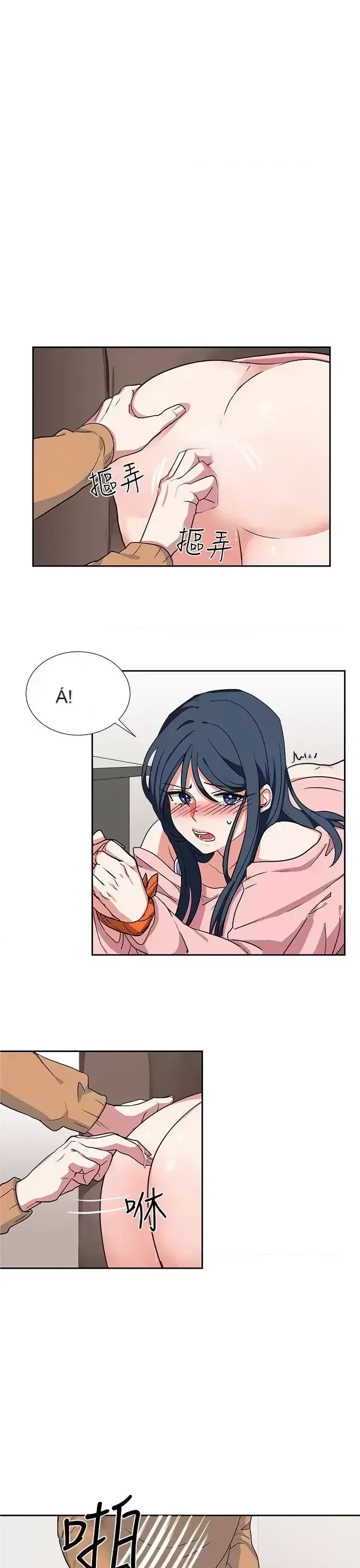 Suy nghĩ nô lệ Chương 1-60