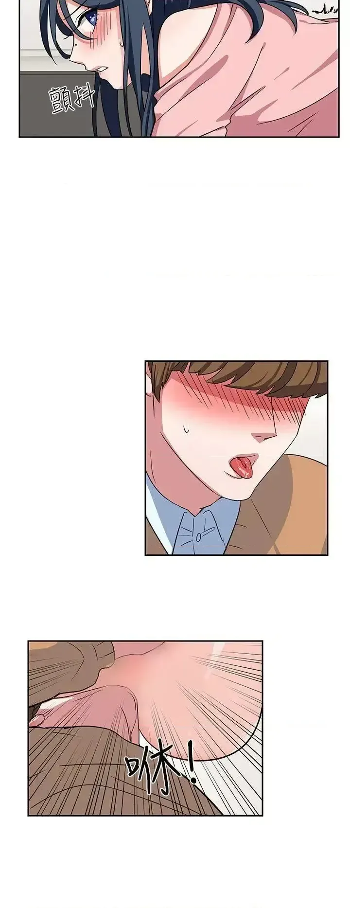 Suy nghĩ nô lệ Chương 1-60