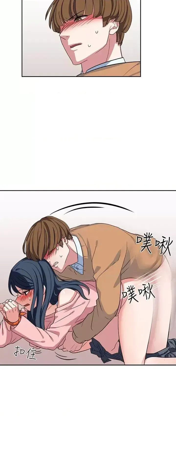 Suy nghĩ nô lệ Chương 1-60