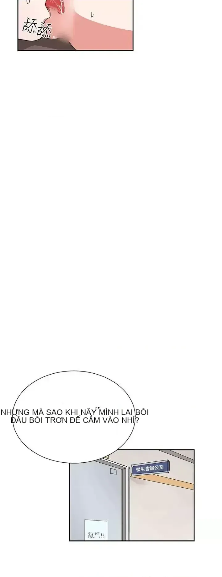 Suy nghĩ nô lệ Chương 1-60