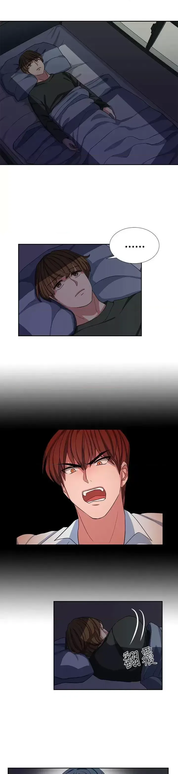 Suy nghĩ nô lệ Chương 1-60