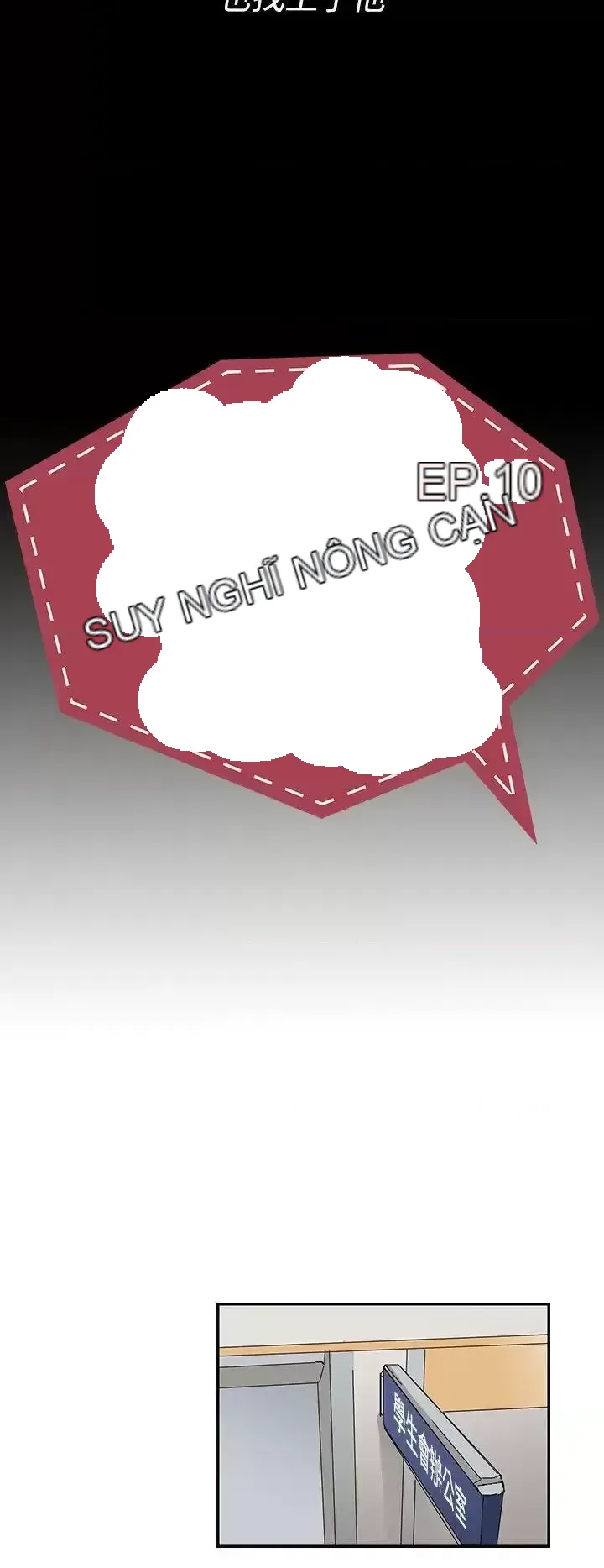 Suy nghĩ nô lệ Chương 1-60