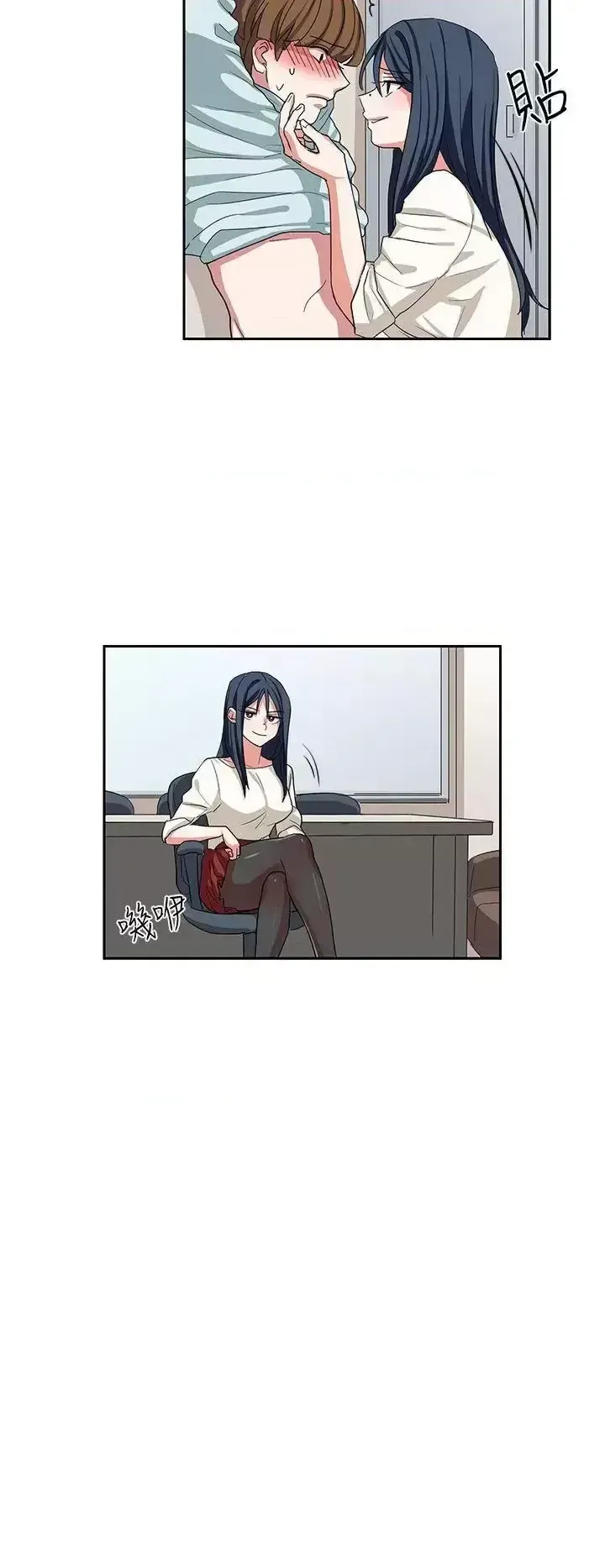 Suy nghĩ nô lệ Chương 1-60