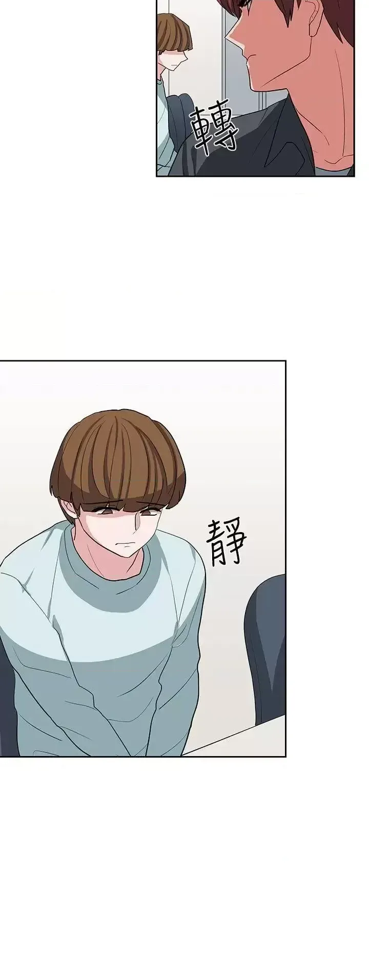 Suy nghĩ nô lệ Chương 1-60