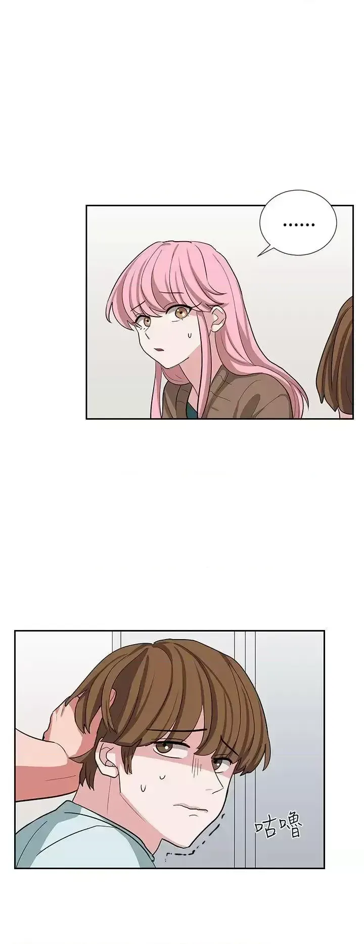 Suy nghĩ nô lệ Chương 1-60