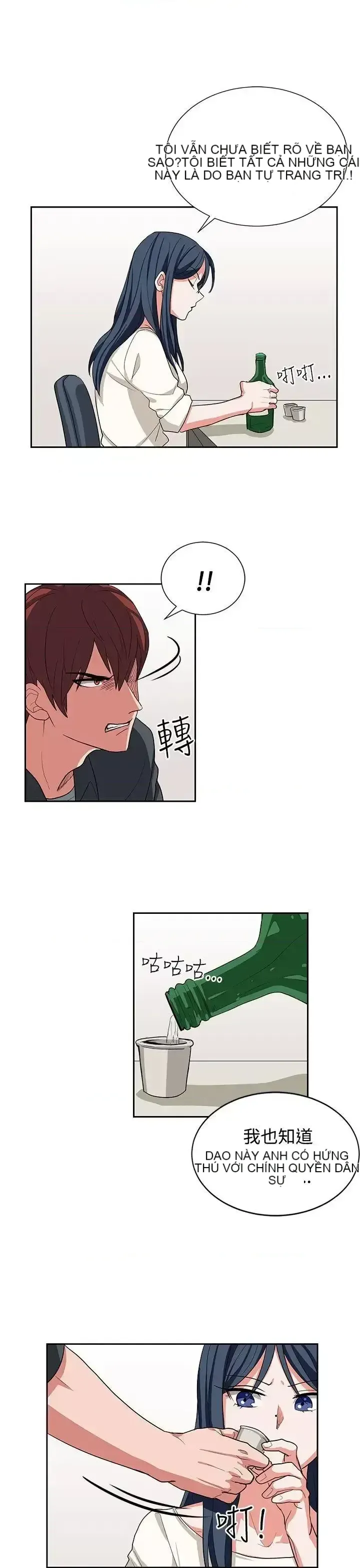 Suy nghĩ nô lệ Chương 1-60