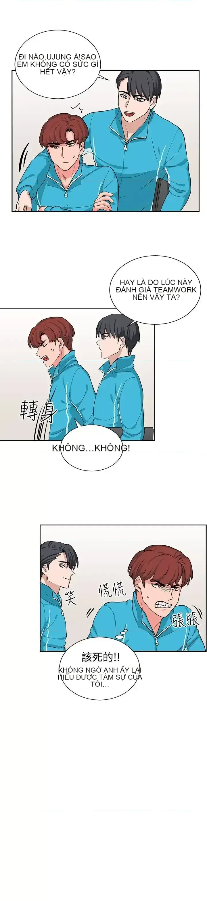 Suy nghĩ nô lệ Chương 1-60