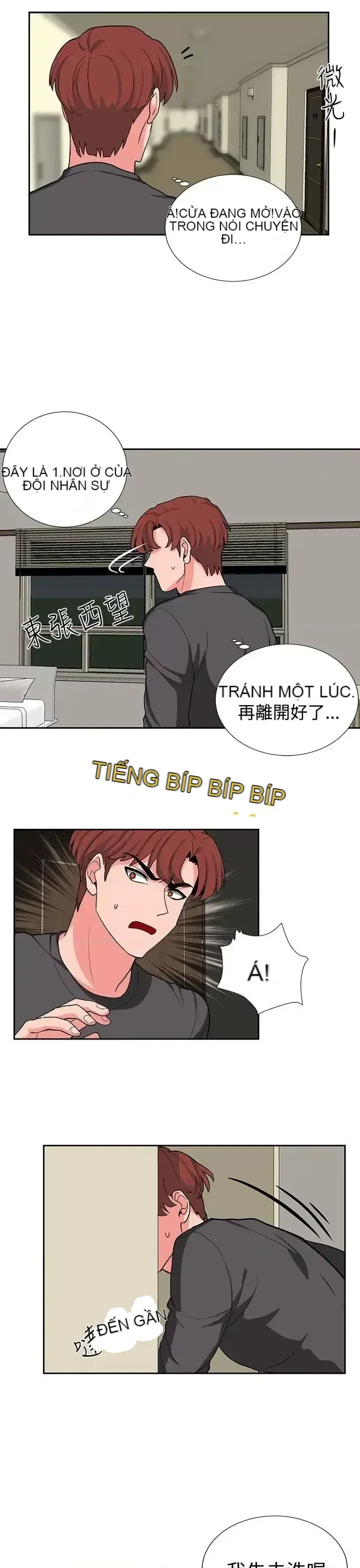 Suy nghĩ nô lệ Chương 1-60