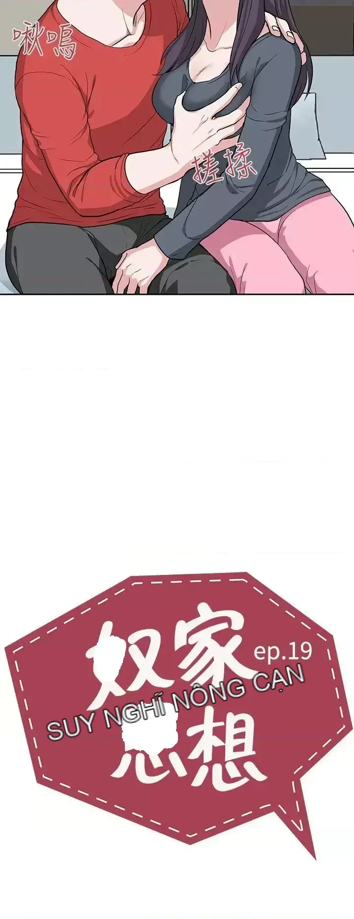 Suy nghĩ nô lệ Chương 1-60