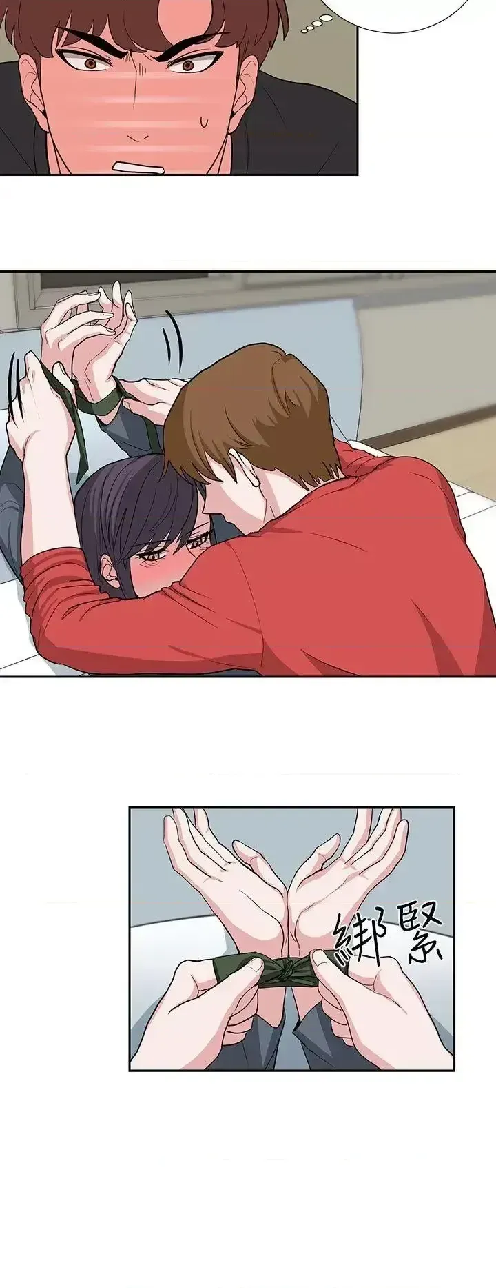 Suy nghĩ nô lệ Chương 1-60