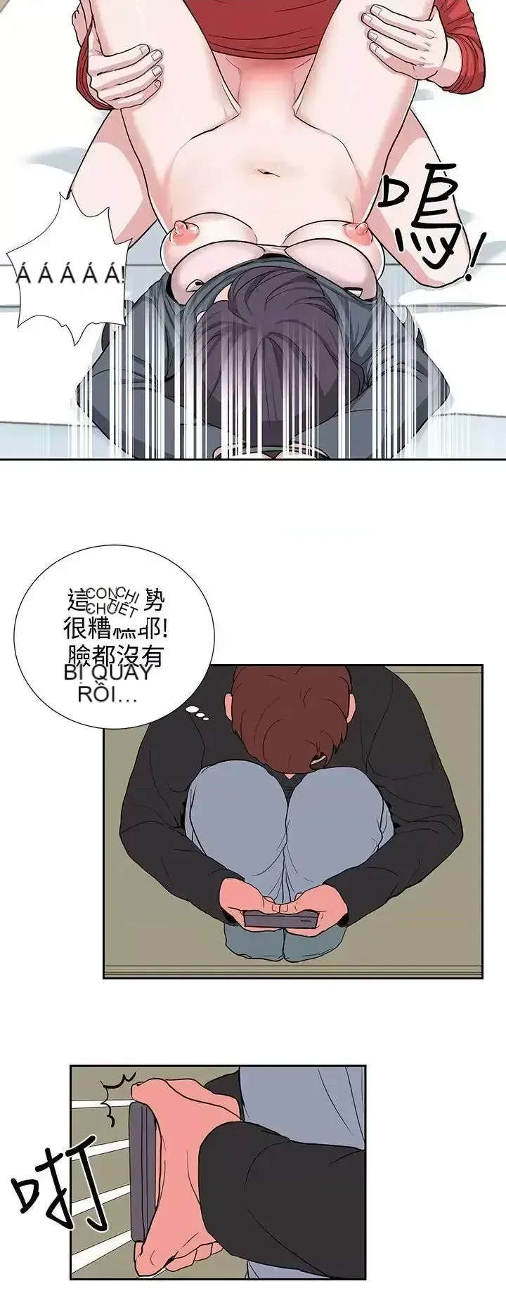 Suy nghĩ nô lệ Chương 1-60