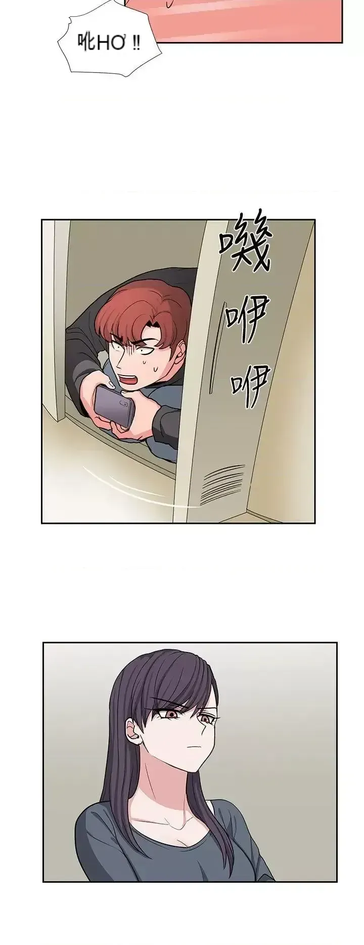 Suy nghĩ nô lệ Chương 1-60