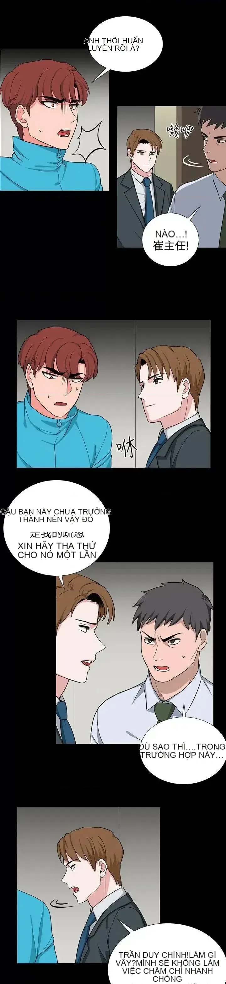 Suy nghĩ nô lệ Chương 1-60