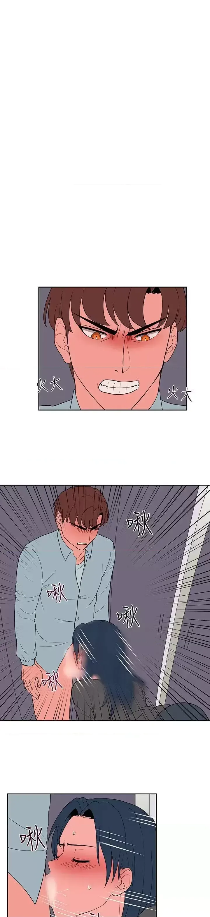 Suy nghĩ nô lệ Chương 1-60