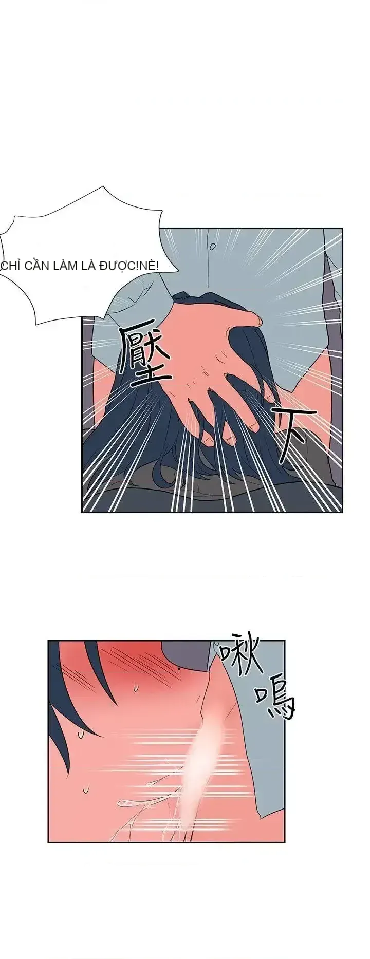 Suy nghĩ nô lệ Chương 1-60