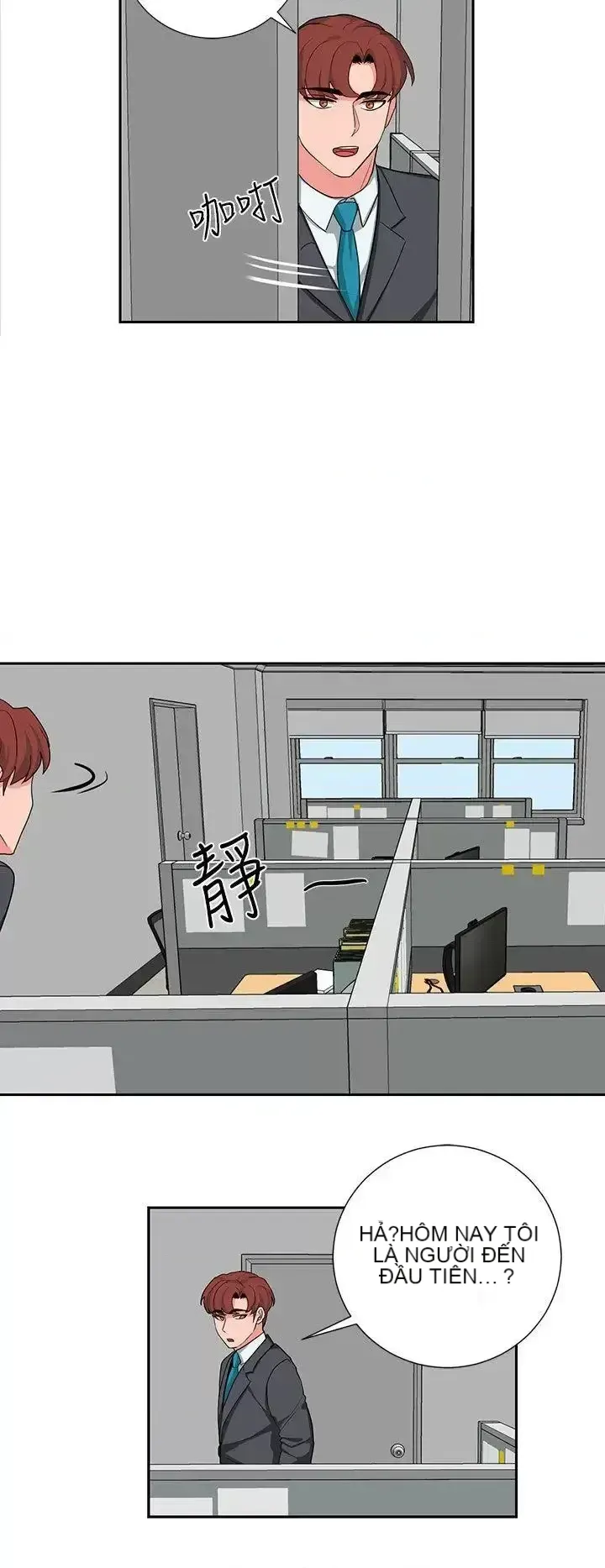 Suy nghĩ nô lệ Chương 1-60