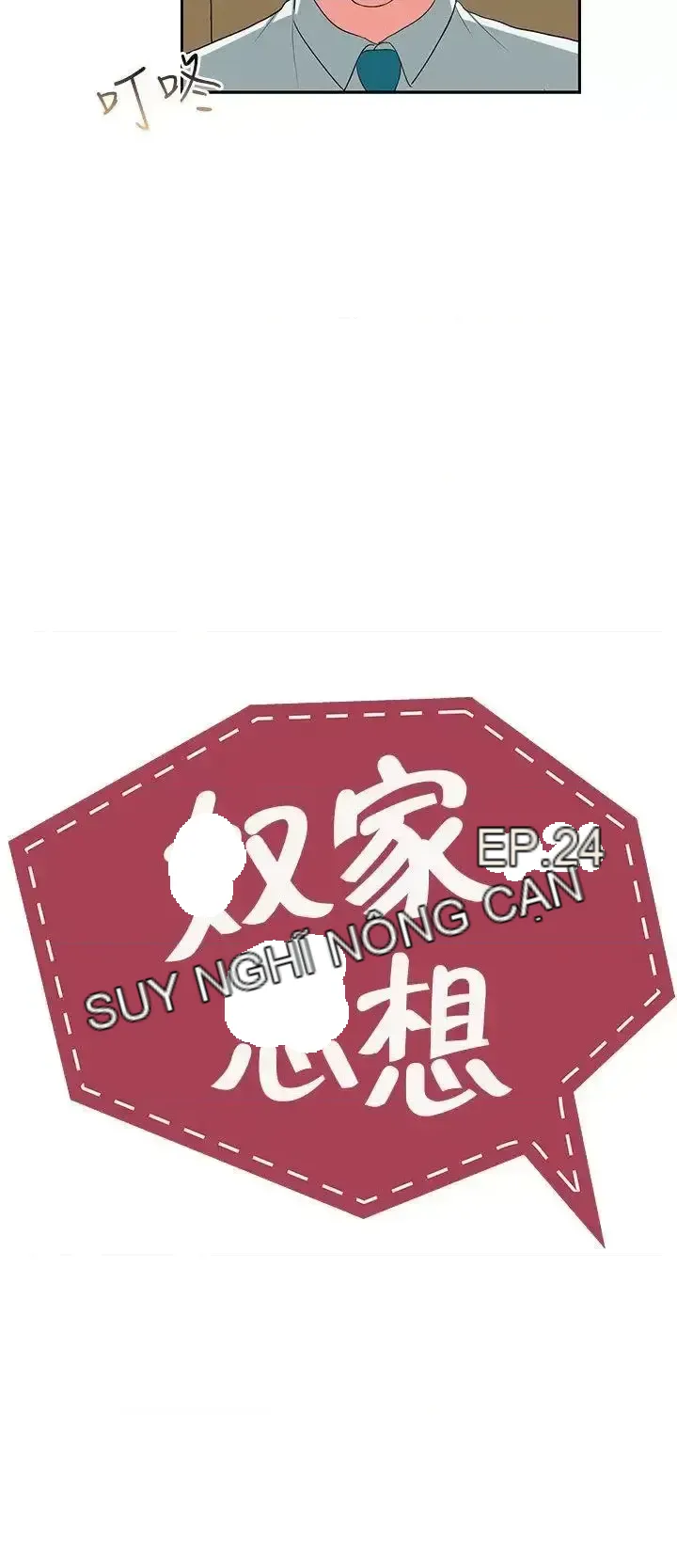 Suy nghĩ nô lệ Chương 1-60