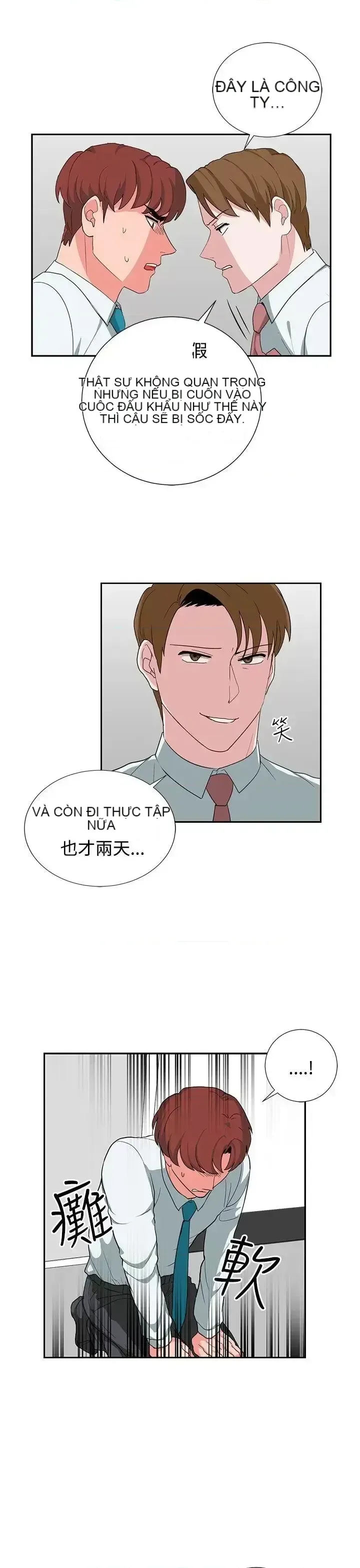 Suy nghĩ nô lệ Chương 1-60