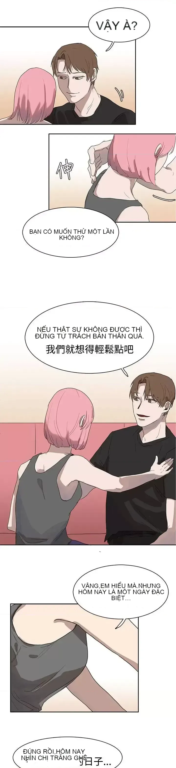 Suy nghĩ nô lệ Chương 1-60