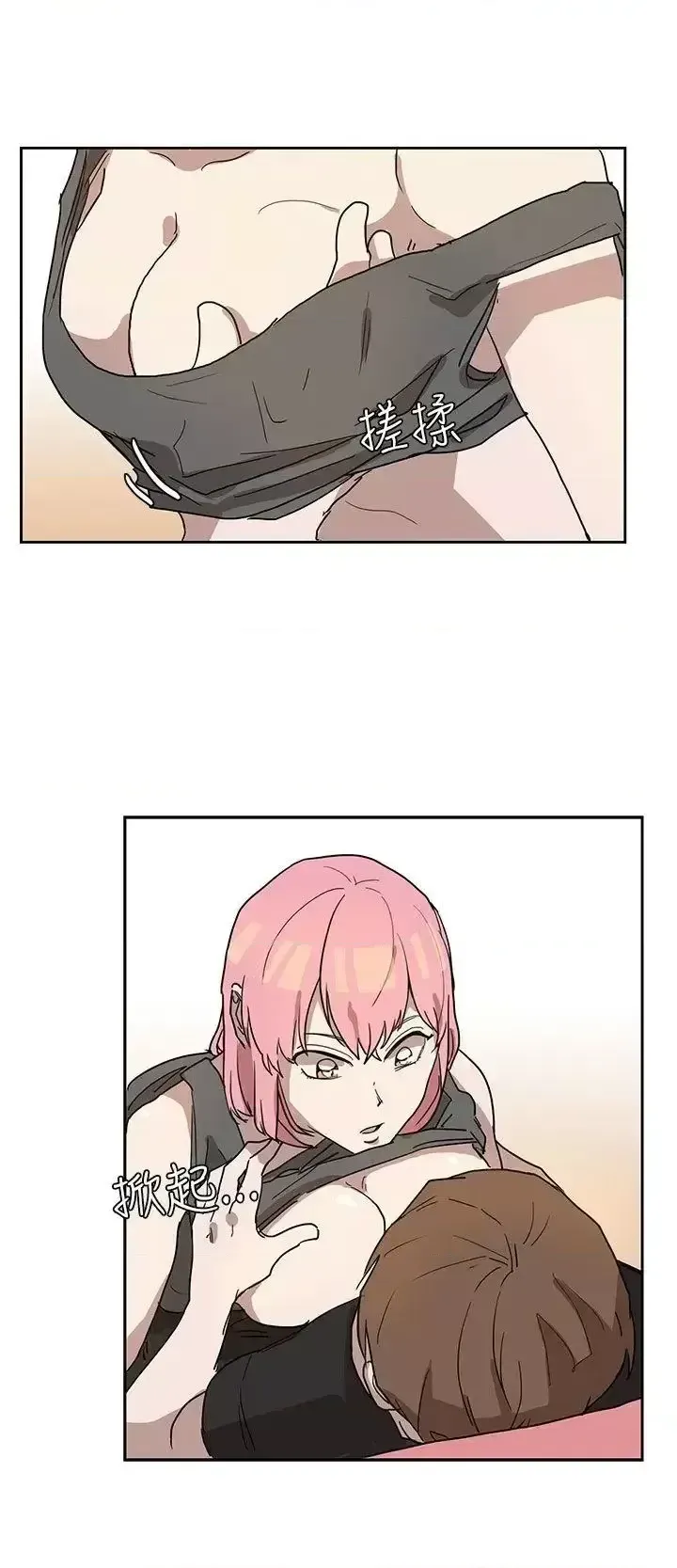 Suy nghĩ nô lệ Chương 1-60