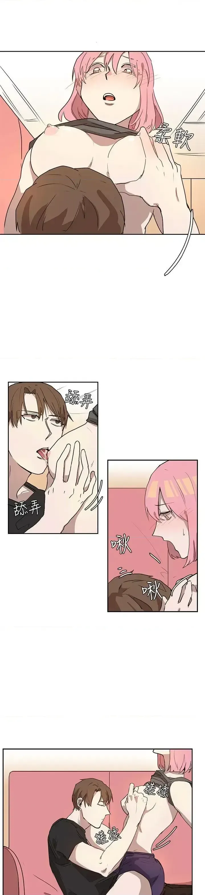 Suy nghĩ nô lệ Chương 1-60