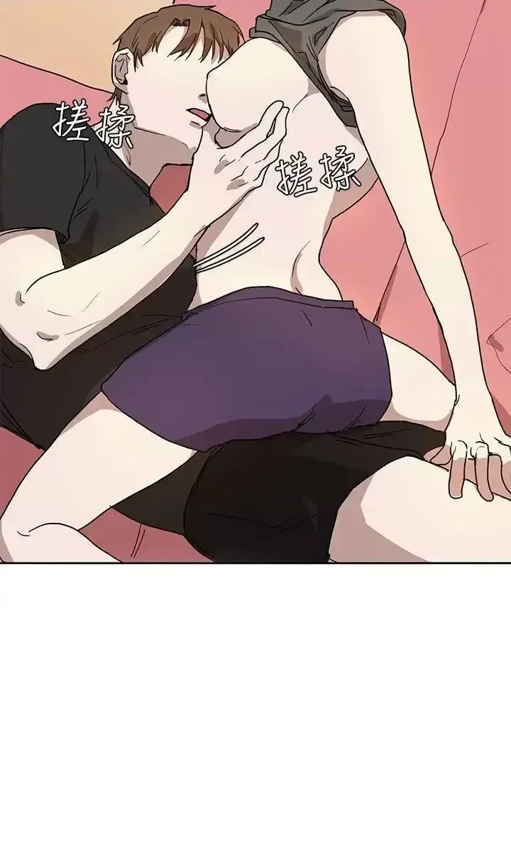 Suy nghĩ nô lệ Chương 1-60