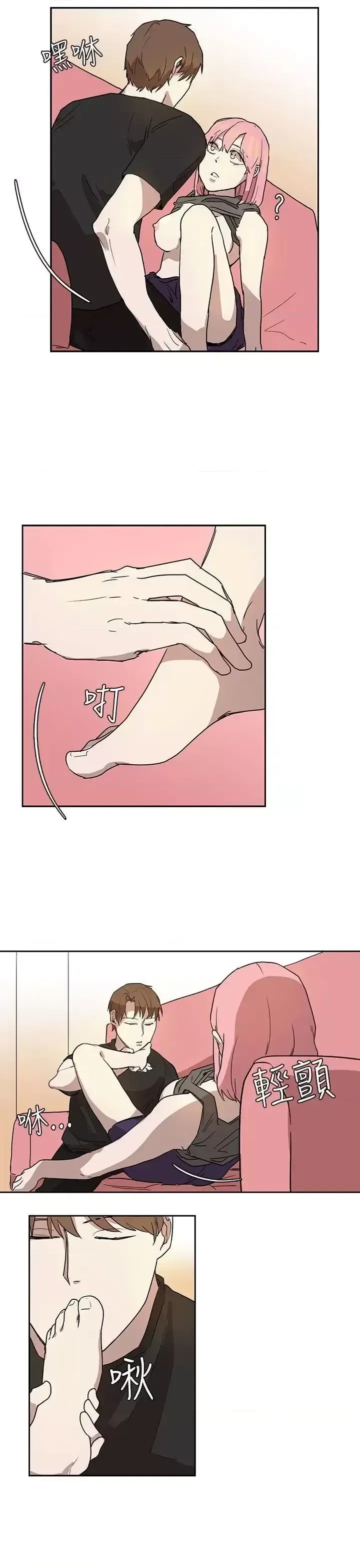 Suy nghĩ nô lệ Chương 1-60