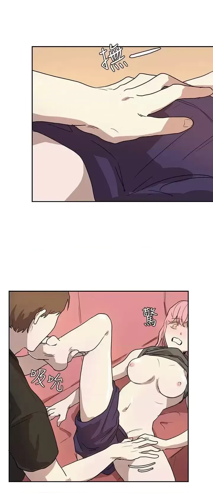 Suy nghĩ nô lệ Chương 1-60