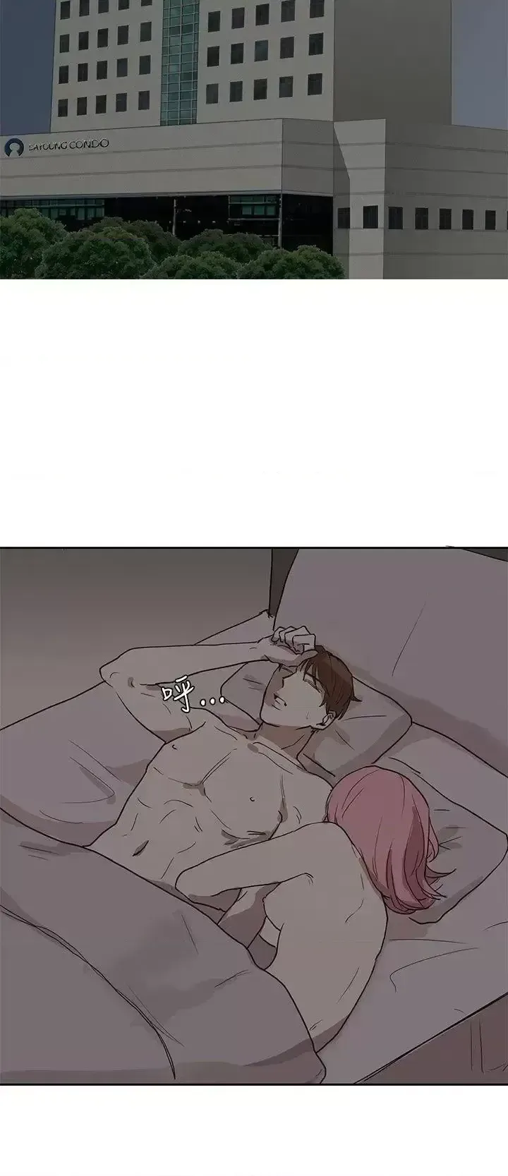 Suy nghĩ nô lệ Chương 1-60