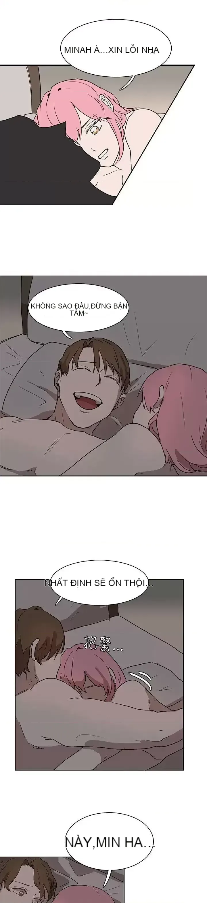 Suy nghĩ nô lệ Chương 1-60