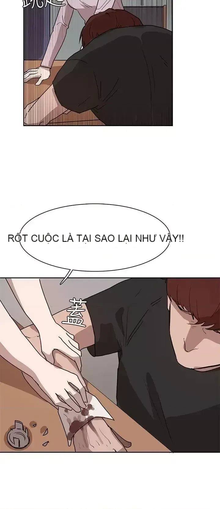 Suy nghĩ nô lệ Chương 1-60