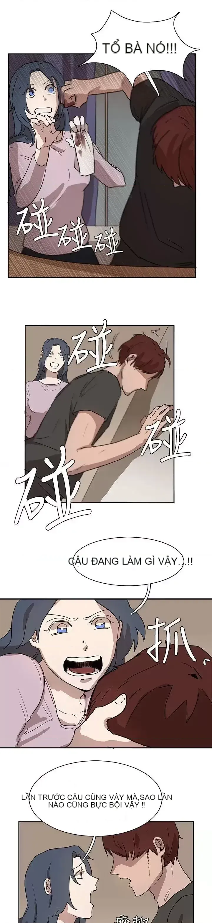 Suy nghĩ nô lệ Chương 1-60