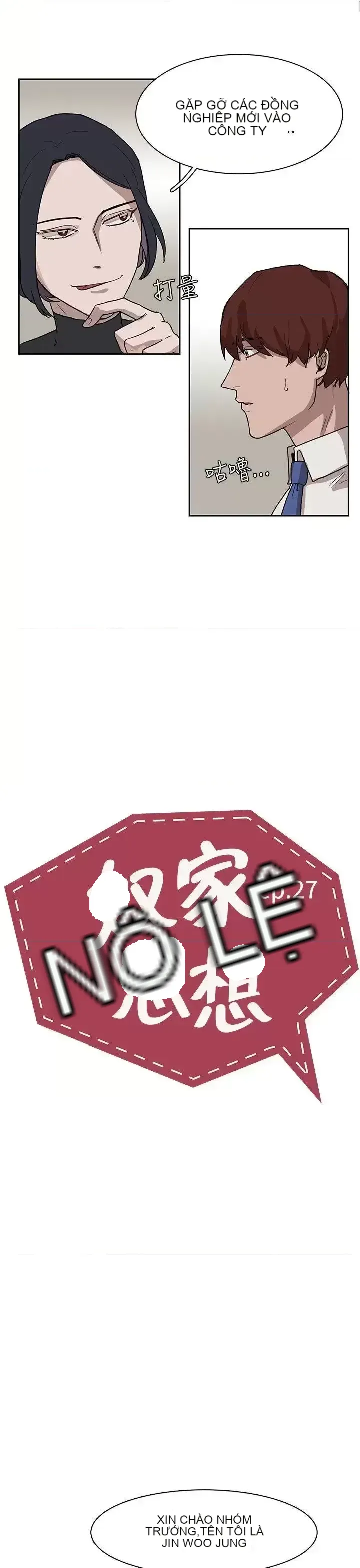 Suy nghĩ nô lệ Chương 1-60