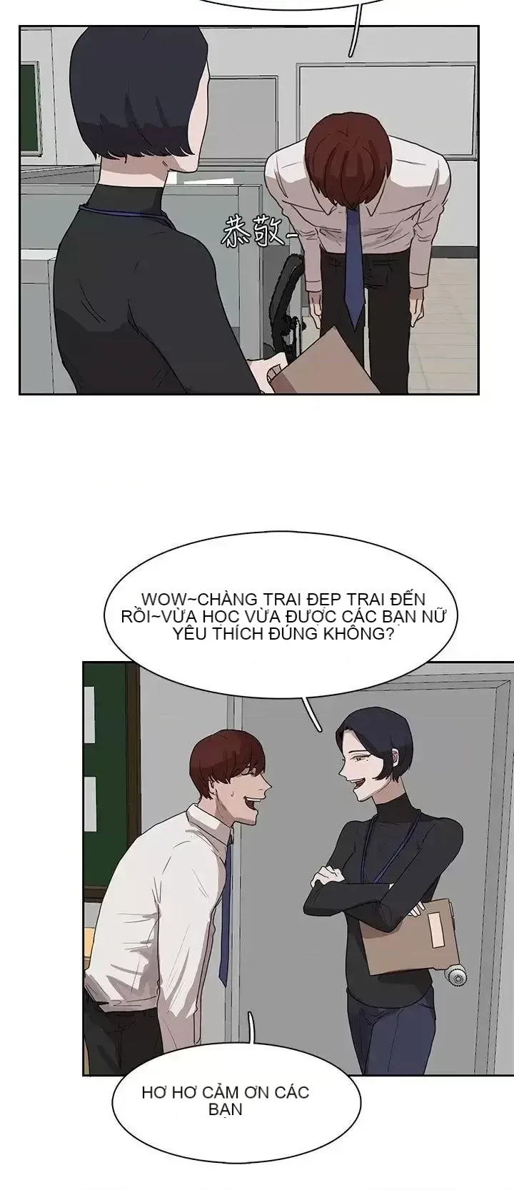 Suy nghĩ nô lệ Chương 1-60