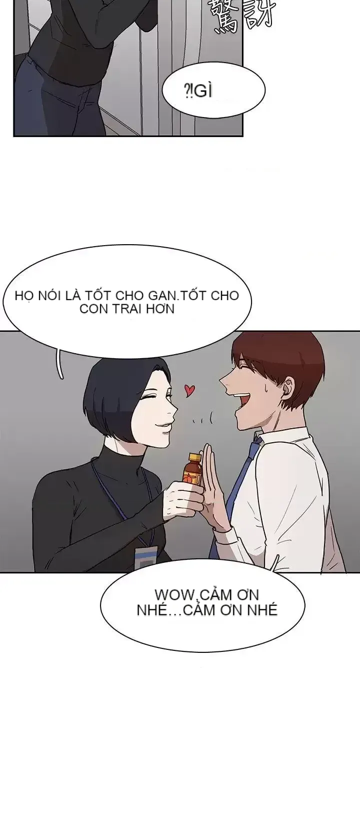 Suy nghĩ nô lệ Chương 1-60