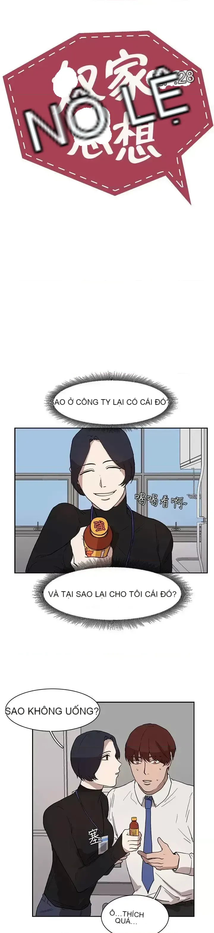 Suy nghĩ nô lệ Chương 1-60