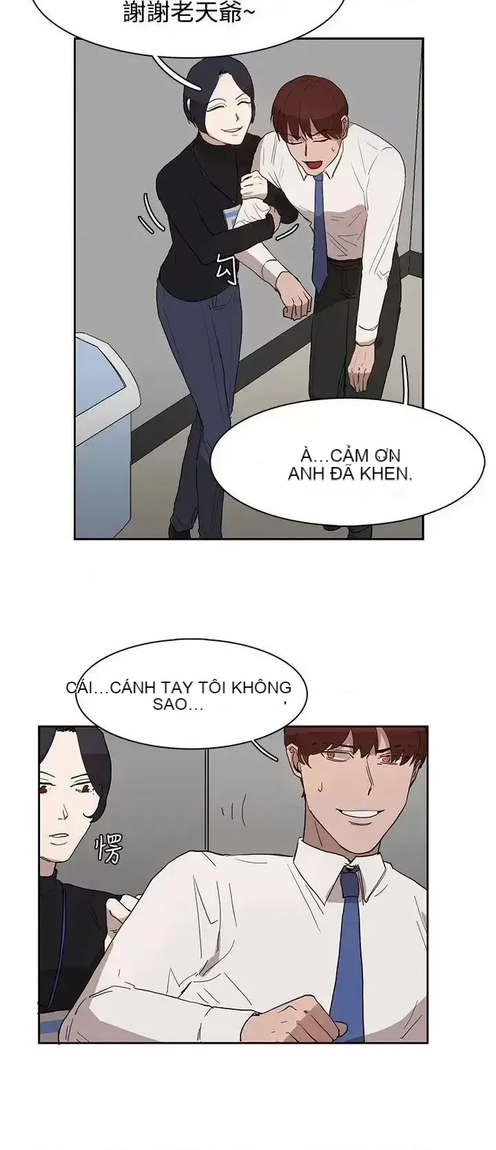 Suy nghĩ nô lệ Chương 1-60