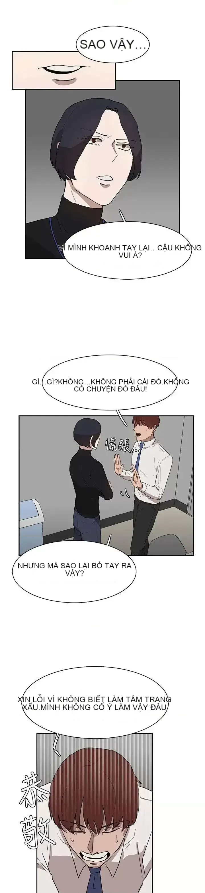 Suy nghĩ nô lệ Chương 1-60